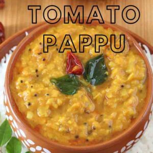 Andhra Tomato Pappu Pin
