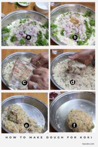 How to make dough for Koki