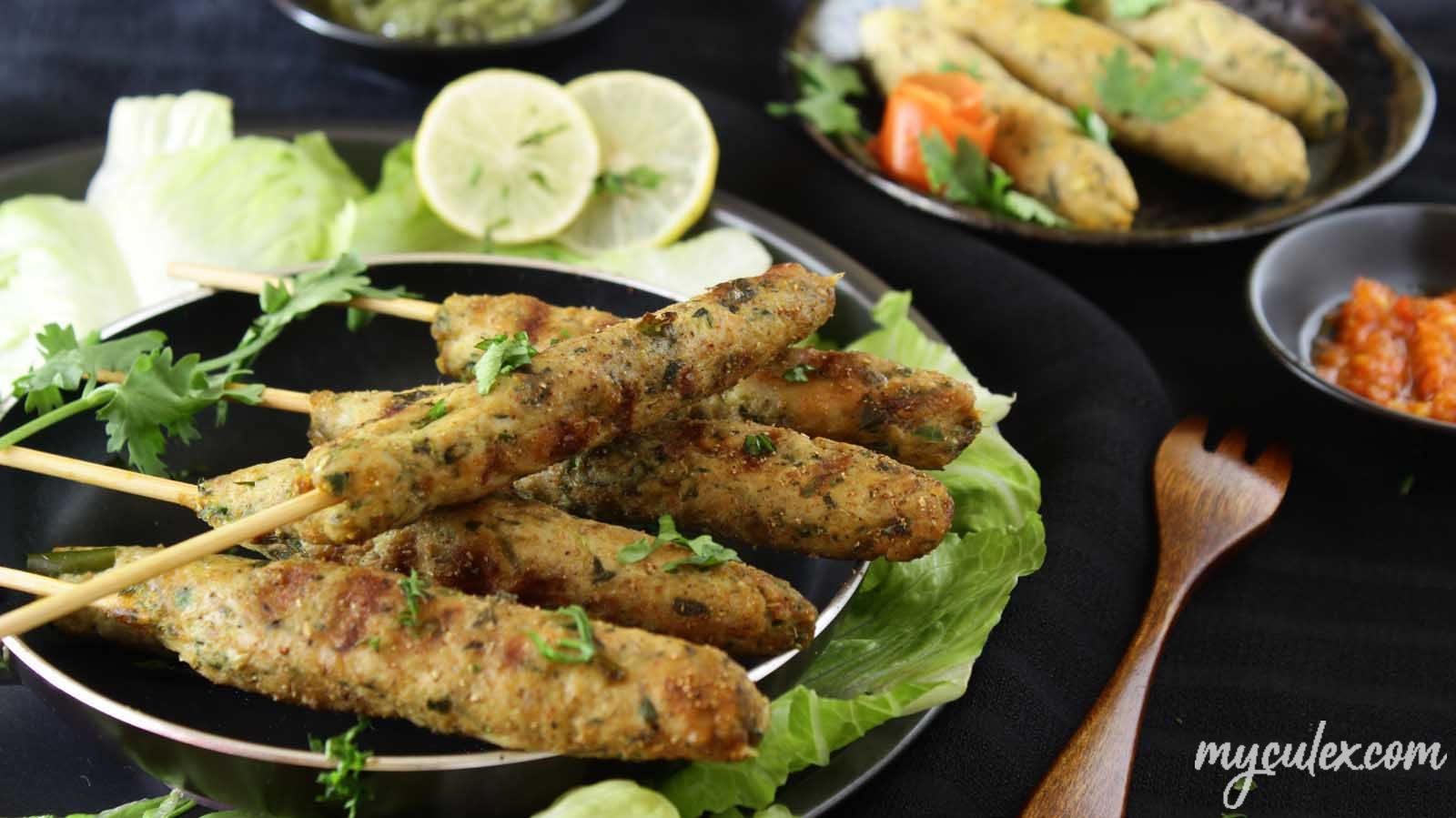 Smoky Chicken Seekh Kabab My Culinary Expressions