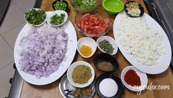 Paneer Bhurji ingredients