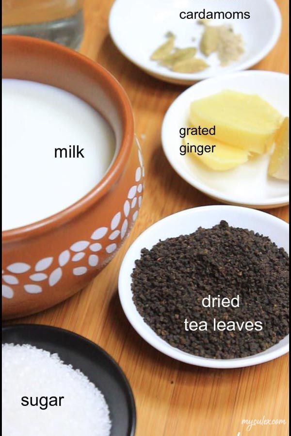 karak chai ingredients