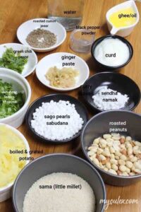 Farali uttapam ingredients