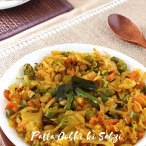 Cabbage stir fry Indian style pin recipe