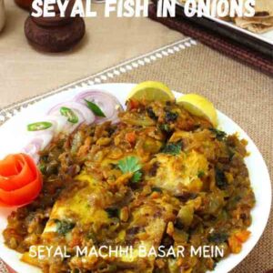 seyal fish with onions pin recipe