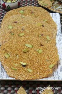 til chikki f2