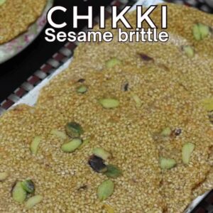 til chikki pin it